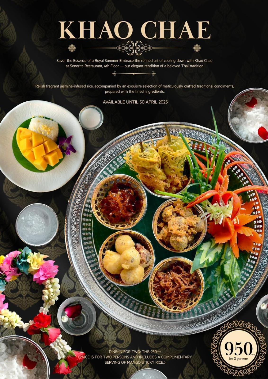 Golden Tulip Mandison Suites Bangkok Bagian luar foto